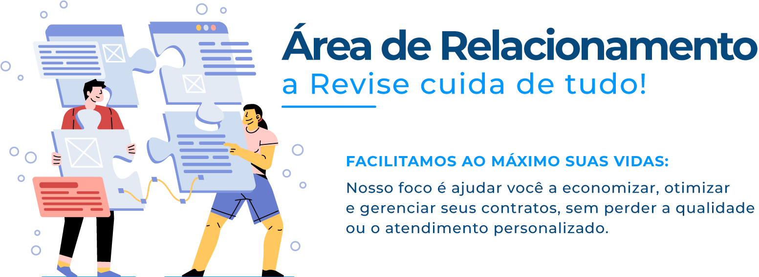 Ativo 17